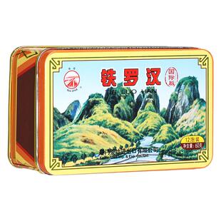 中茶海堤铁罗汉国际版八年陈官网旗舰一级乌龙岩茶60g官方正品店