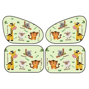 汽车遮阳帘车窗遮光板侧窗防晒隔热玻璃隐私帘车内遮阳太阳挡神器