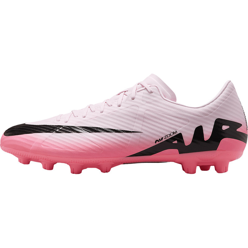 Nike/耐克男士低帮短钉足球鞋