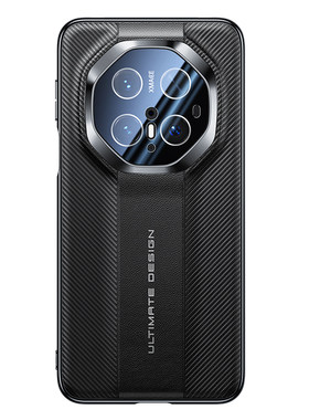 mate70rs官方同款全包手机壳高级