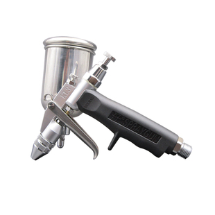 台湾科力KL3小喷枪气动科丽喷漆枪0.5皮衣玩具公仔渔具修补喷油枪