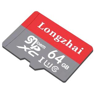 陇宅64g内存卡行车记录仪高速tf存储卡32g监控摄像头相机通用sd卡