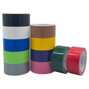 地毯胶带布基单面胶大力胶布装修成品保护地板瓷砖保护膜固定高粘胶布舞台婚庆展会红黑银色布基地毯胶带