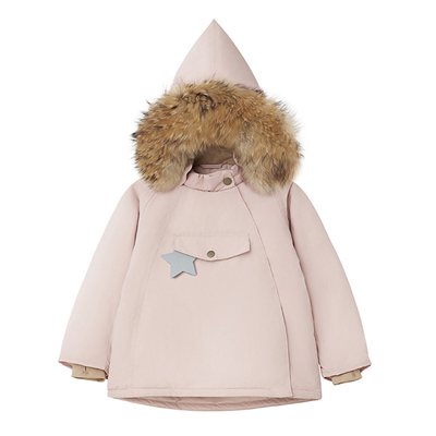 丹麦适用Miniature棉服mat精灵帽服男女儿童外套加绒防风雨秋冬季