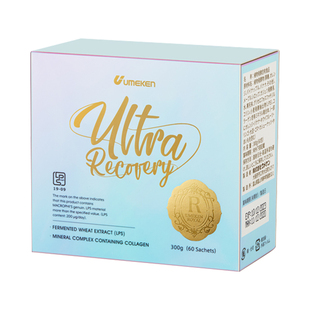 日本Umeken儿童酵素膏60包 80种蔬果大脑 骨骼 营养均衡 5盒减300