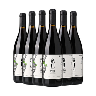 宁夏贺兰山帝月红酒1984黑比诺干红葡萄酒整箱6瓶正品官方旗舰店