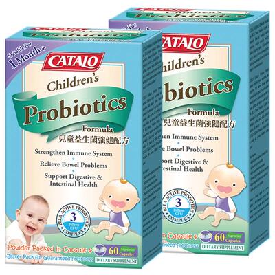 肠胃肠道儿童益生菌Catalo胶囊