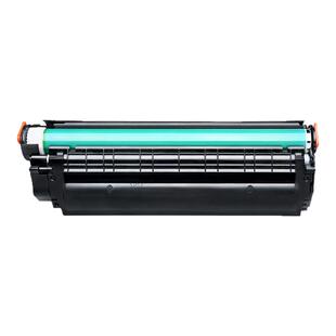 【顺丰】适用佳能MF4100硒鼓粉盒4100打印机专用墨盒FX-10碳粉