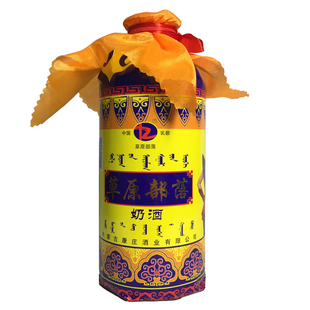白酒内蒙特产草原部落蒸馏型马奶酒52度500ml*6瓶整箱康庄出品