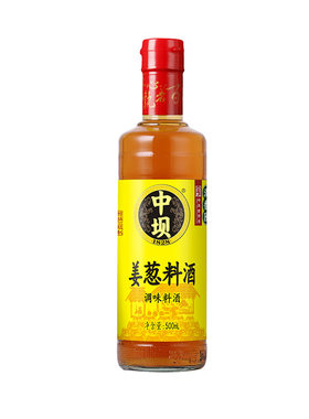 中坝姜葱料酒500ml去腥调味增香