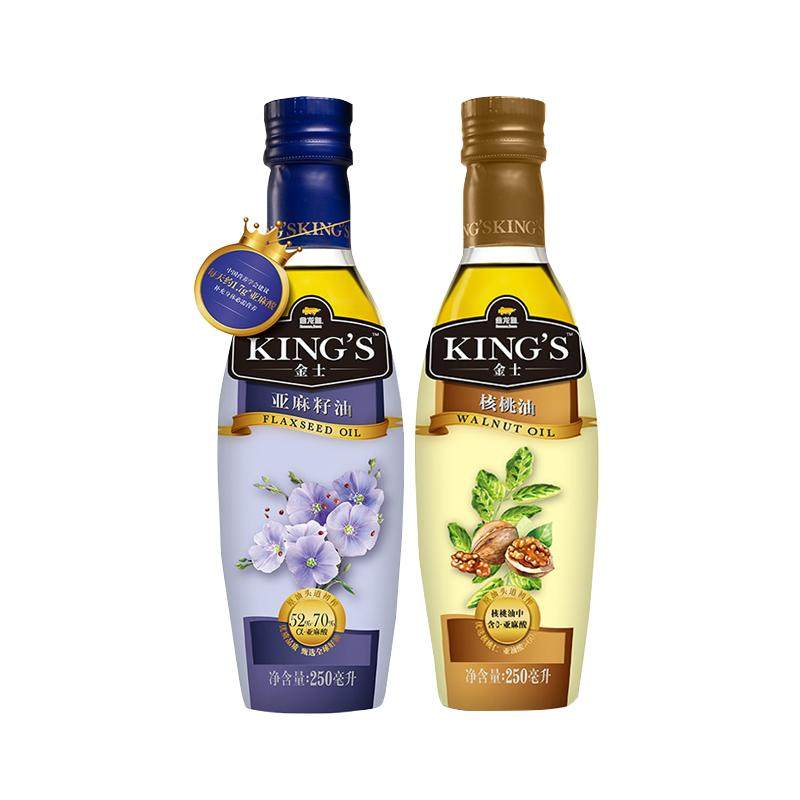 金龙鱼金士KING'S特级亚麻籽油250ml+DHA核桃仁油250ml辅食油健康