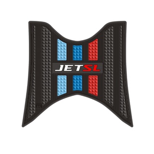 适用于三阳JET150SL脚垫踏板摩托车改装配件专用脚踏垫jet150脚垫