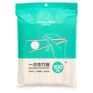 【茶花品牌】一次性筷子独立包装