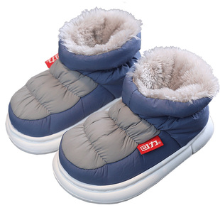 回力儿童棉拖鞋男童包跟棉鞋女童秋冬季软底加绒保暖大童家居拖鞋