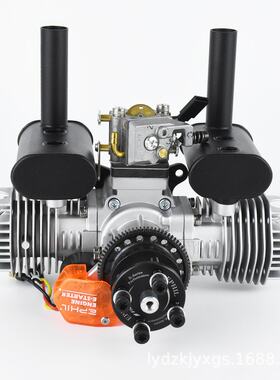 EPHIL X-40cc-T PRO航模汽油发动机电启动对置双缸二冲程固定翼