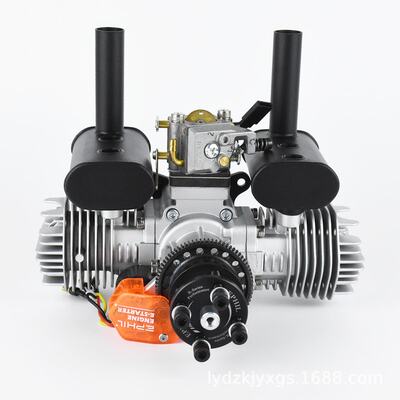 EPHIL X-40cc-T PRO航模汽油发动机电启动对置双缸二冲程固定翼