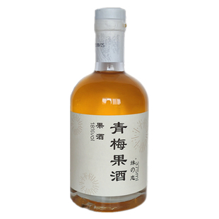 缘の恋青梅酒梅子纯发酵苏州平江路网红微醺清新低度酒330ml瓶装