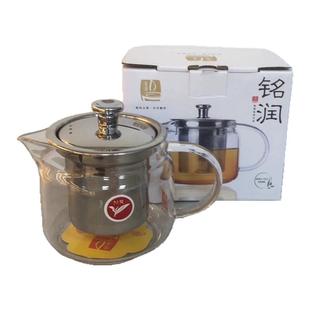 铭润耐高温玻璃茶壶办公室家用简约茶具防爆过滤泡茶直火壶大容量
