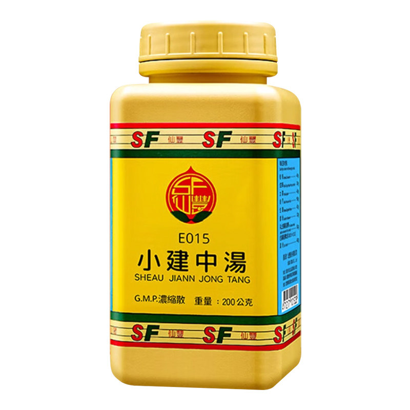 中国台湾仙丰小建中汤浓缩散汉方中成药脾胃虚寒温中补虚正品200g