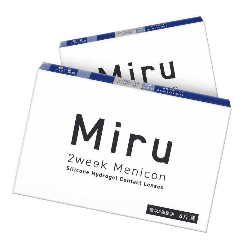 日本米如Miru隐形近视眼镜日抛盒36片一次性旗舰店官网正品非月抛