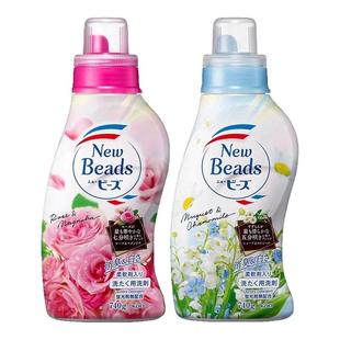 日本进口花王洗衣液玫瑰铃兰香氛持久天然无荧光剂柔顺二合一替换