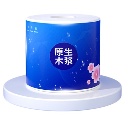 五层加厚超大卷纸耐用