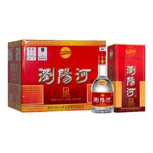 【官方直营】浏阳河红色经典52度高度白酒500mL6瓶整箱口粮酒送礼