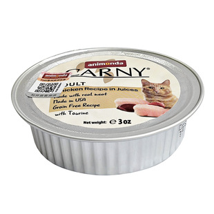 贝多芬宠物/美国进口animondaCarny爱德诺卡尼主食营养餐盒85g