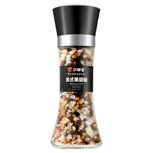 包邮口味全研磨瓶美式海盐黑胡椒粒148g鸡胸肉意面牛排烧烤调味料