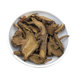 羊蹄根中药材 500克g 正品土大黄 新鲜干货土大黄 洋铁叶 牛西西