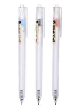 得力A115按动0.38mm黑色中性笔