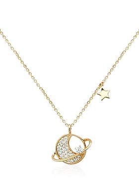 CHOMEL项链女轻奢小众璀璨锆石