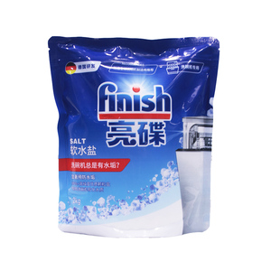 finish亮碟洗碗机专用盐4kg洗碗机洗涤剂西门子软水盐非洗碗粉块
