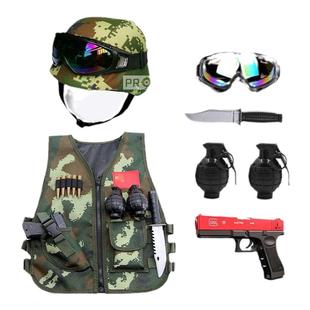 儿童战术背心防弹衣小警察玩具装备吃鸡套装三级甲全套特种兵马甲