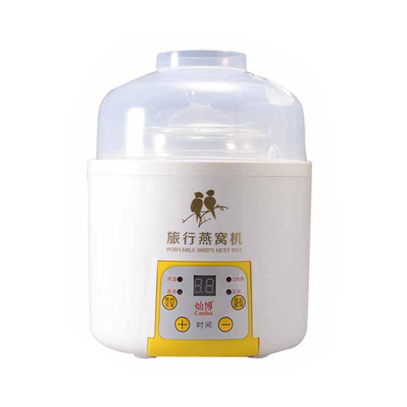 灿博多功能旅行燕窝智能隔水炖