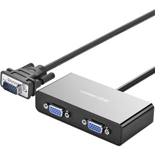 绿联 vga分配器一分二分屏器监控视频电脑转换器主机电视投影仪高清显示器分频器1进2出多屏幕扩展器一进二出