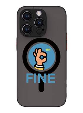 适用于iphone17肤感手机壳