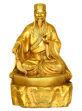 纯黄铜黄大仙神像摆件