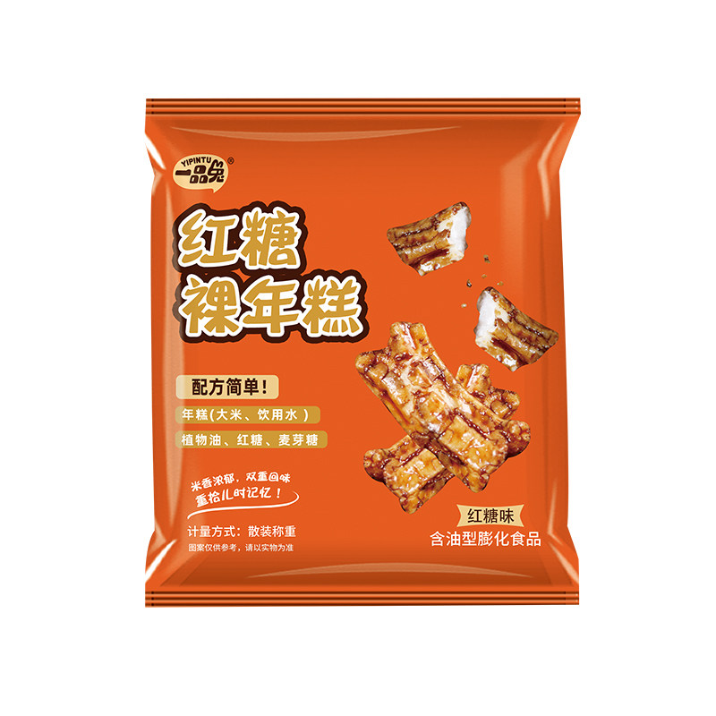 一品兔红糖脏脏年糕条特产小酥健康休闲锅巴膨化网红薯条解馋零食