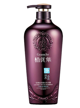 正常包邮植优集滋养去屑洗发露