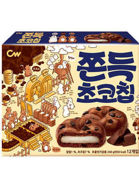 【政府直营店】青佑巧克力打糕