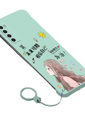 华为手机壳卡通可爱少女