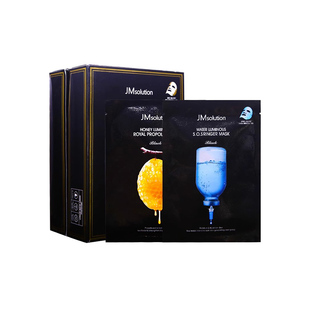韩国JMsolution蜂蜜蚕丝面膜JM急救珍珠海洋舒缓提亮补水保湿紧致