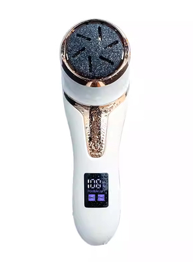Electricfootcallusremover