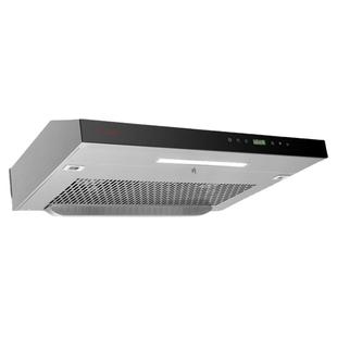 【香港倉發貨安裝】Metropol抽油煙機超薄小型公寓loft大吸力70cm