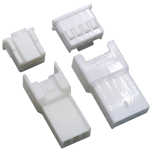 XA2.5MM空中对接公母胶壳插头端子连接器25018插件替代JST连接器