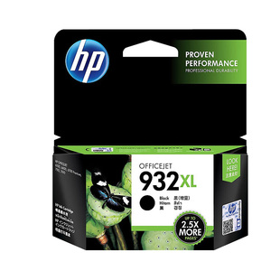 原装hp惠普932墨盒932 933XL 7110 7510 7612打印机大容量墨水