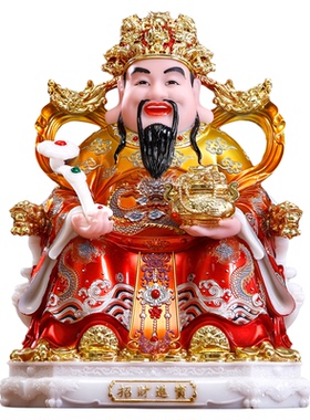 汉白玉彩绘财神摆件家用供奉神像