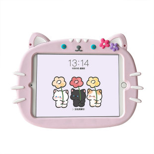 苹果ipad第9代保护套10.2寸air2第十代ipad10保护壳a2602无盖ipad9th generation平板mini6硅胶ipad22款pro11