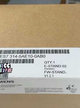 议价6ES7314-5AE10/5AE02/5AE03-0AB0 西门子正品现货秒发
